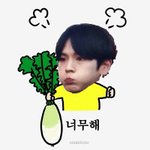 [BAP] 아 톄스 <b>서운</b>해ㅠㅜㅠㅠㅜ