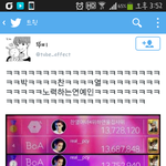 [EXO] 미친ㅋㅋㅋㅋㅋ <b>박찬열</b>ㅋㅋㅋㅋㅋ