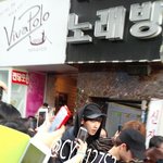 [EXO] 비바<b>폴로</b>ㅠㅠㅠㅠ