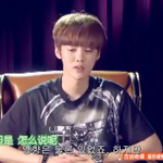 [EXO] 이거 어떻게 생각함?