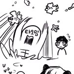 [EXO] ㅈㄴ <b>이구역</b>의 타오맘ㅋㅋㅋ