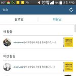 [EXO] 오세훈 다커엉<b>니팬</b>싸
