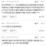 [EXO] 다시보는 시우민 보살.<b>jpg</b>