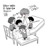 [EXO] 난 <b>이</b>팬<b>아트</b> 좋아했었는데