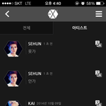 [EXO] 카이 <b>존댓말</b> vs 세훈 반말