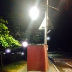 [추억파리여] 서울대 <b>연인</b>들을 위한 키스방