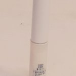 [뉴트] 내가 인스타에서 말한 <b>전자</b>레인지 쌍액임