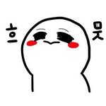 [EXO] 인스타 댓글에 스포어쩌고 올라오네ㅋㅋ