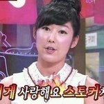 [EXO] <b>이번</b> 수록<b>곡</b>은 얼마나 좋을까?ㅠㅠ