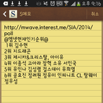 [EXO] 야 너네 솔직히 <b>얼</b><b>빠</b> 라이트팬