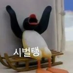 [EXO] 벌써부터빡치는게앨범나오면또