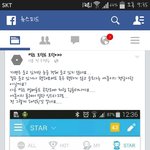 [EXO] ....?너네도세훈이인스타보고<b>이생각듬</b>?
