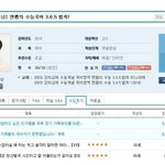 [EXO] 한때카스이벵한앤데 사람모으는법알려줌