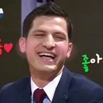 [EXO] 그냥지금기분좋지않냐
