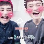 [EXO] 아까 민석이대두짤 찾던애야.