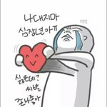 [EXO] 엑부심돋을려면 가온영상봐야함..