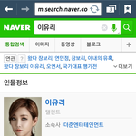 [EXO] 유리언니프로필사진바꼇다