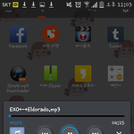 [EXO] 엘도라도 이거?