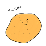 [EXO] 유니클로 후리스 <b>아이보리</b> 이뻐???????