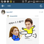 [EXO] 엑소도사랑하지만