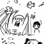 [EXO] 너무좋아서더있고싶은데