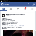 [EXO] 얘 <b>판</b> 퍼다나름?