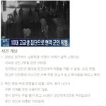 [콜로라도] 더 이상 <b>국군</b>을 무시하지 마라.jpg