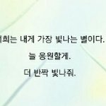 [팬픽] 룸인홈 하나씩 도는데 울컥함