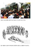 [<b>아리</b>] 중국 무관심문화의 시작