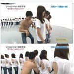 [<b>아리</b>] 브라끈풀기 세계신기록