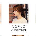 [EXO] 가끔 내리다가 보이는데 이거