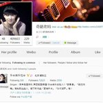 [EXO] 레이 잘 지켜봐라 레이엄마출동했음