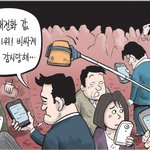 숨차뉴스 728