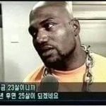 [EXO] 해외 사는 친척이랑 연락 <b>자주</b>해 너희는?