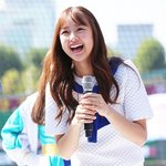 연고전 응원중인 손연재