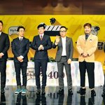 400회된 무한도전 기자간담회 현장