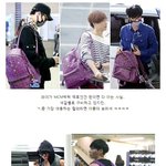 [exo] 성공항 <b>덕후</b> 레이씽~ㅋㅋㅋ
