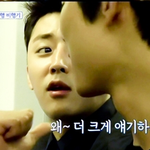 [손호준] <b>호준</b>^^~