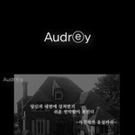 너무 아름다우면 <b>순수</b>해짐.jpg