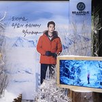 [김수현] 요즘 살빠진 김수현 ㅋㅋㅋ