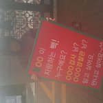 [꼭봐주세요] ㅠㅠ태풍속 시위~~~~(5)