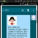 <b>시집</b>가서 철든 딸의 고백ㅜㅜ