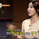 [시크릿] 어느 걸그룹 멤버의 <b>슬픔</b>