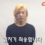 [<b>mib</b>] 강남의 음성지원 인터뷰ㅋㅋ