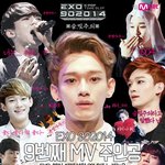 [CHEN] 종대야... 너 이건 <b>반칙</b>이야...