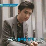 [EXO] 달고나 <b>칼로리</b> 얼마인가요