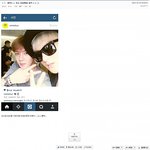 [EXO] <b>태연</b>녀 = 세훈남