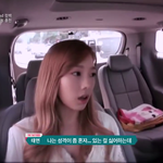 [태연] 태연 성격 나랑 진짜 비슷한듯...