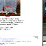 [의견주세요] (사진有)제품하자인 상품?소비자의 <b>훼손</b>?