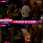 [EXO] 그여자분이 원래 스킨십이 <b>격렬</b>한거다